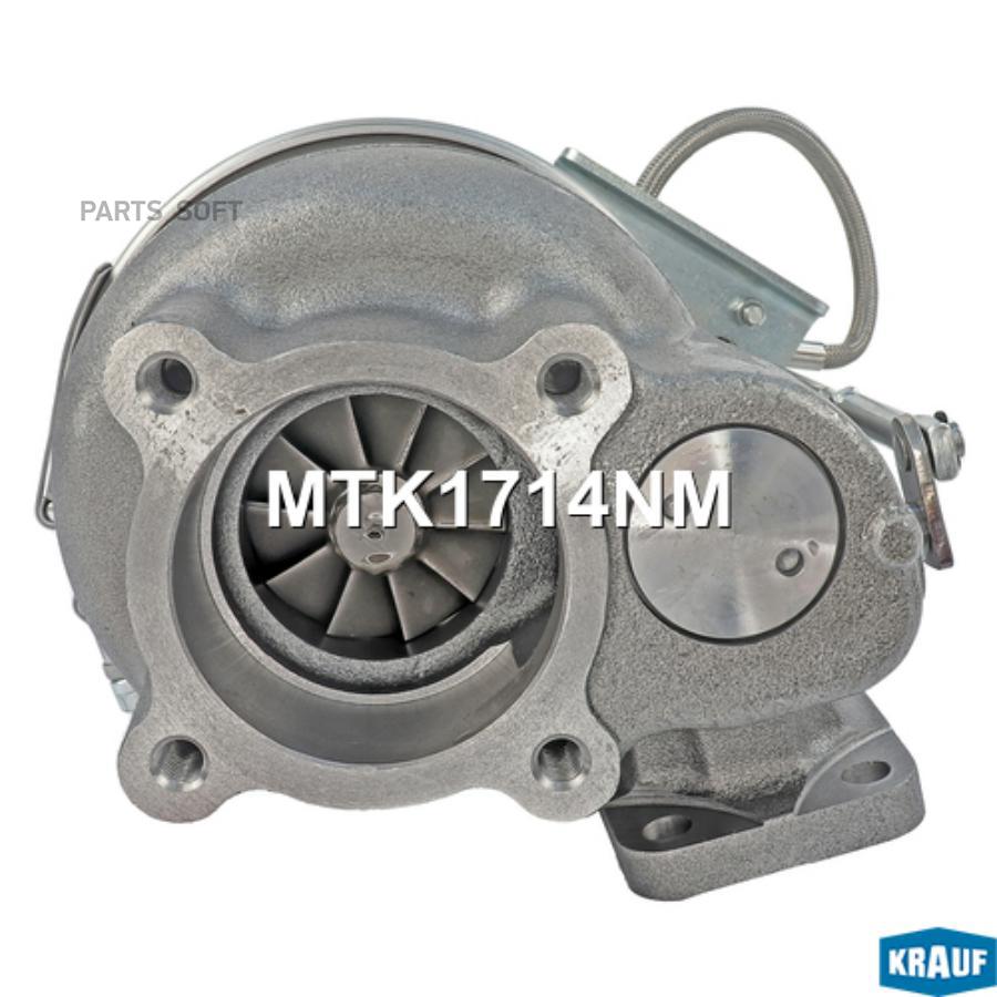 

Турбокомпрессор Krauf mtk1714nm