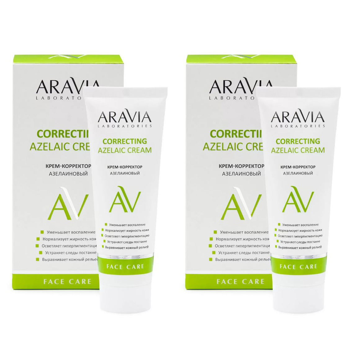 Крем-корректор Aravia Laboratories азелаиновый Azelaic Correcting Cream 50 мл 2 шт полирующий сухой скраб для тела aravia organic berry polish 300 г