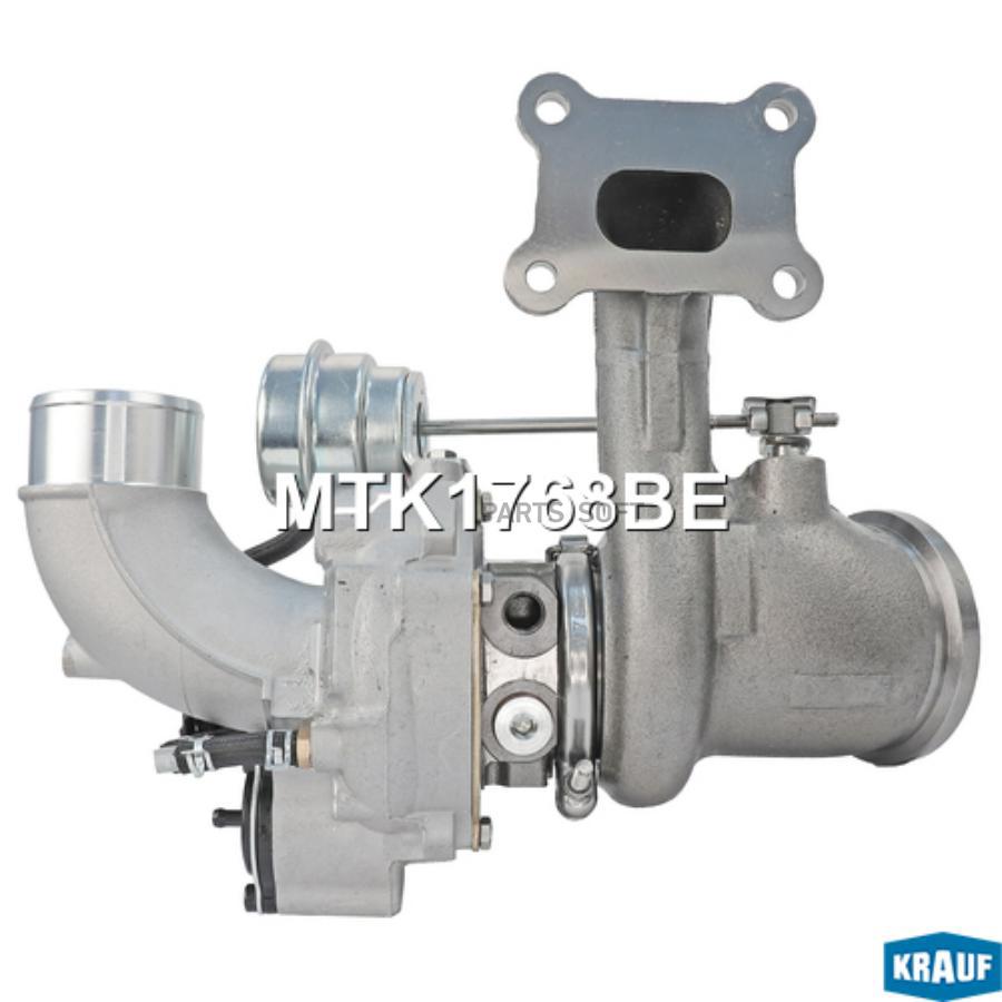 

Турбокомпрессор Krauf mtk1768be