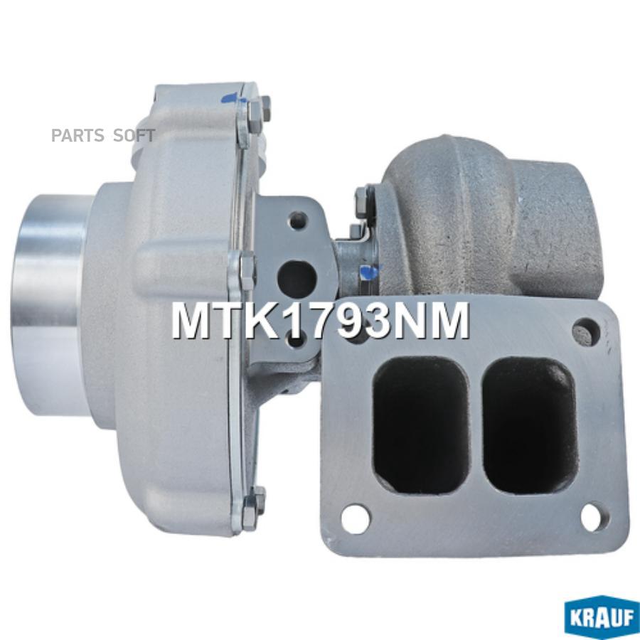 

Турбокомпрессор Krauf mtk1793nm