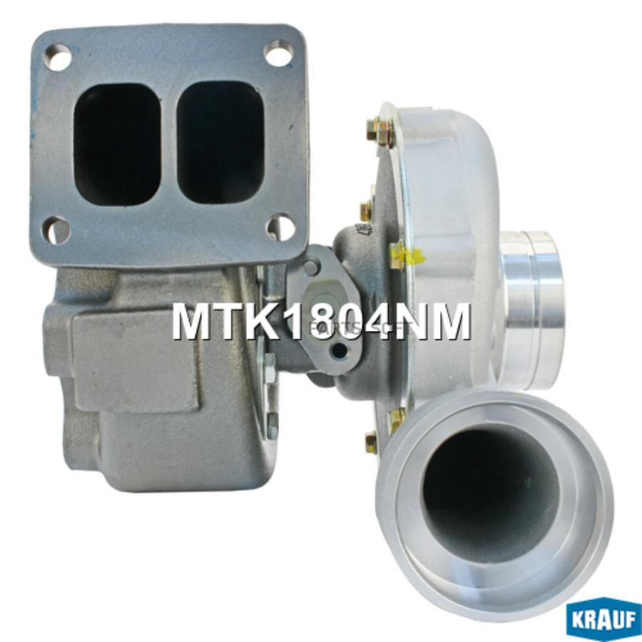 

Турбокомпрессор Krauf mtk1804nm