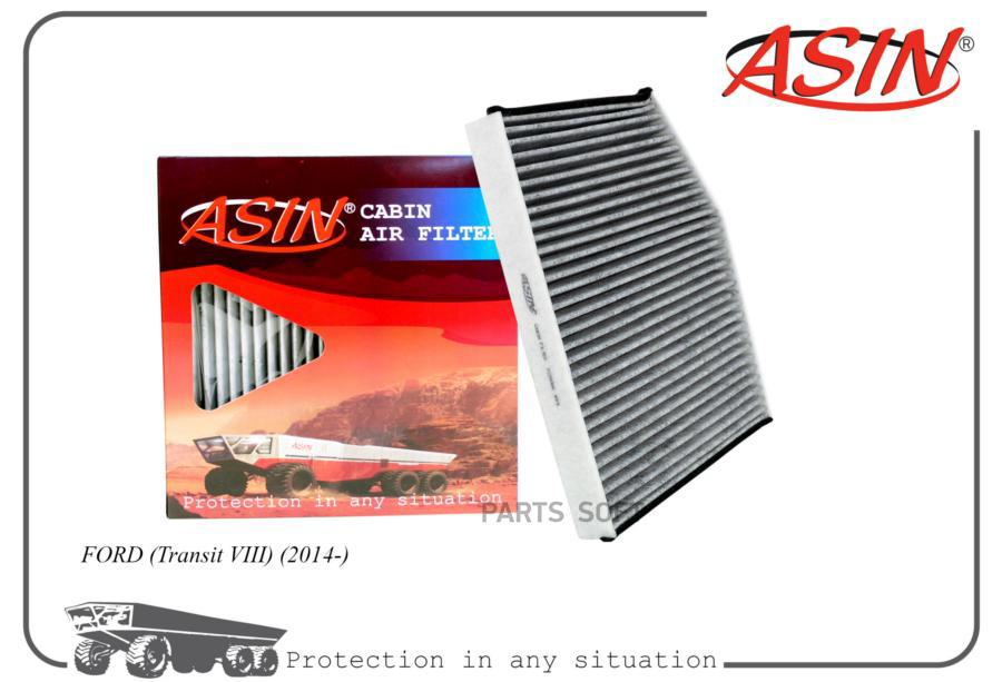 

Фильтр Салонный ASIN арт. ASINFC2838C