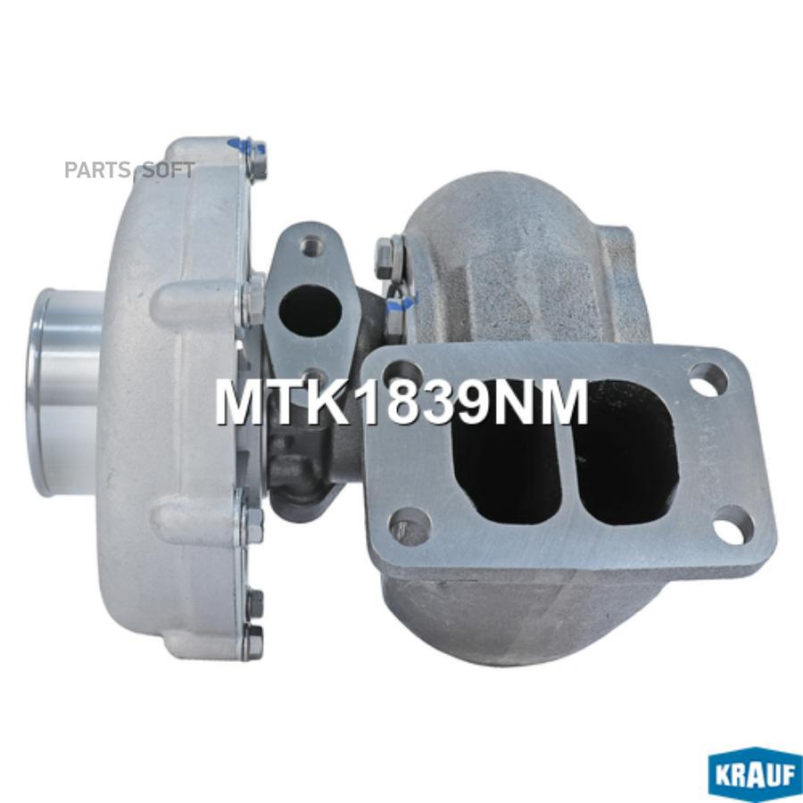 

Турбокомпрессор Krauf mtk1839nm