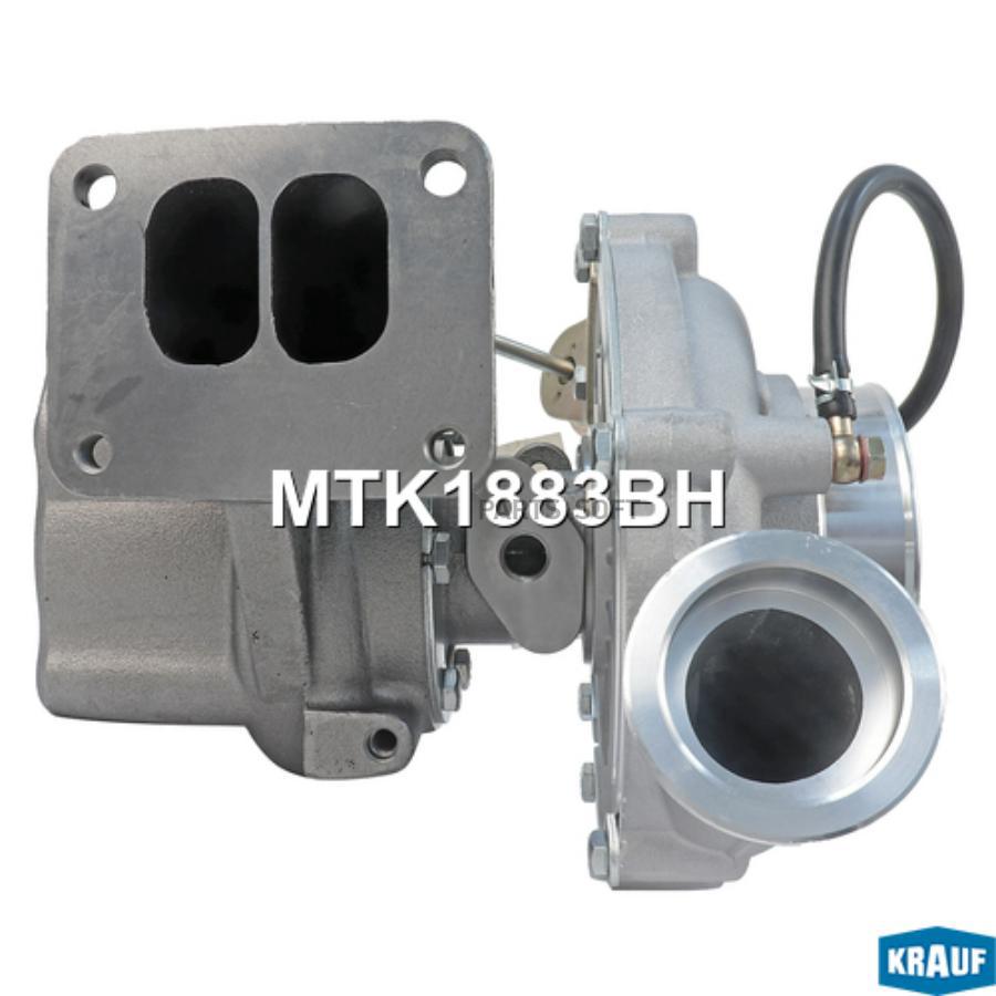 

Турбокомпрессор Krauf mtk1883bh