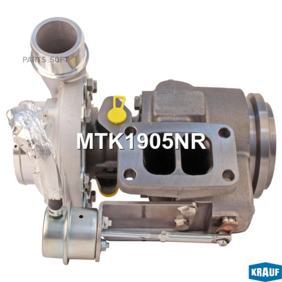 

Турбокомпрессор Krauf mtk1905nr