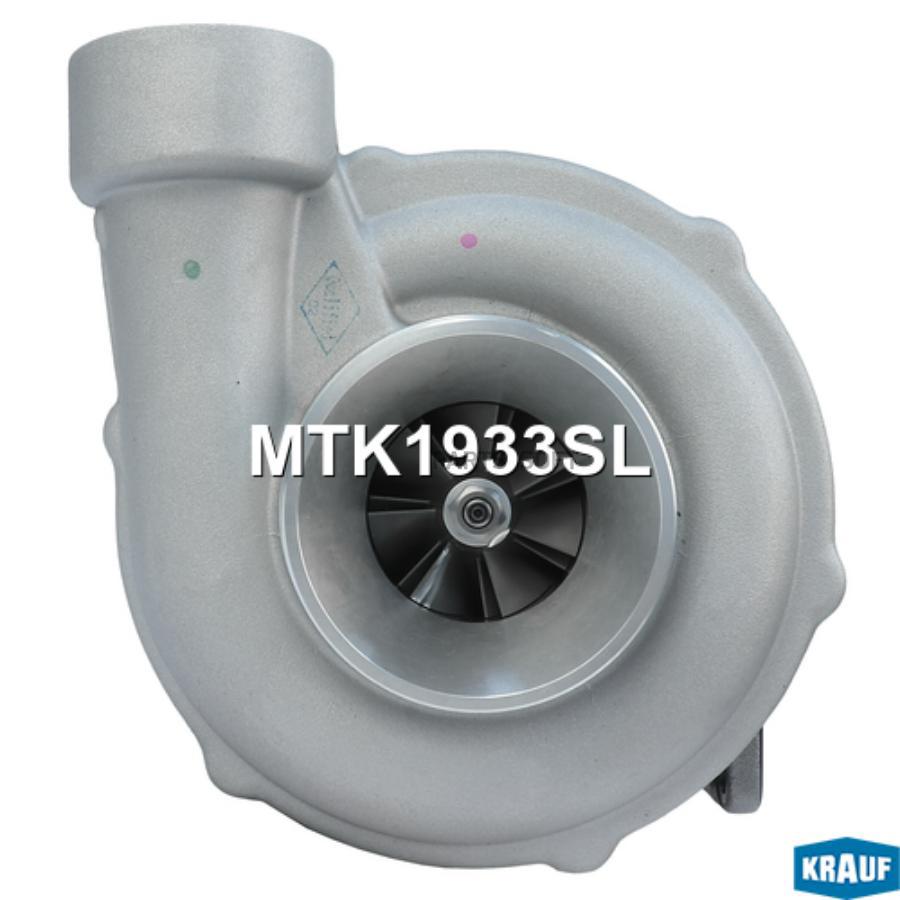 

Турбокомпрессор Krauf mtk1933sl
