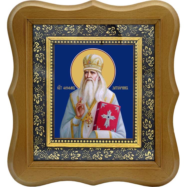 

Феофан Затворник святитель. Икона на холсте.