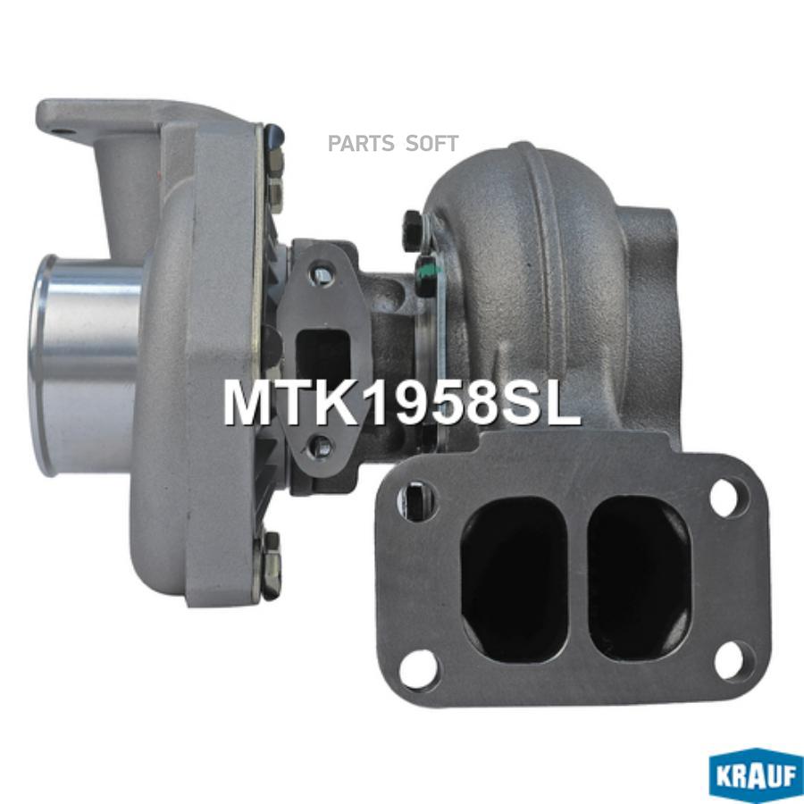 

Турбокомпрессор Krauf mtk1958sl