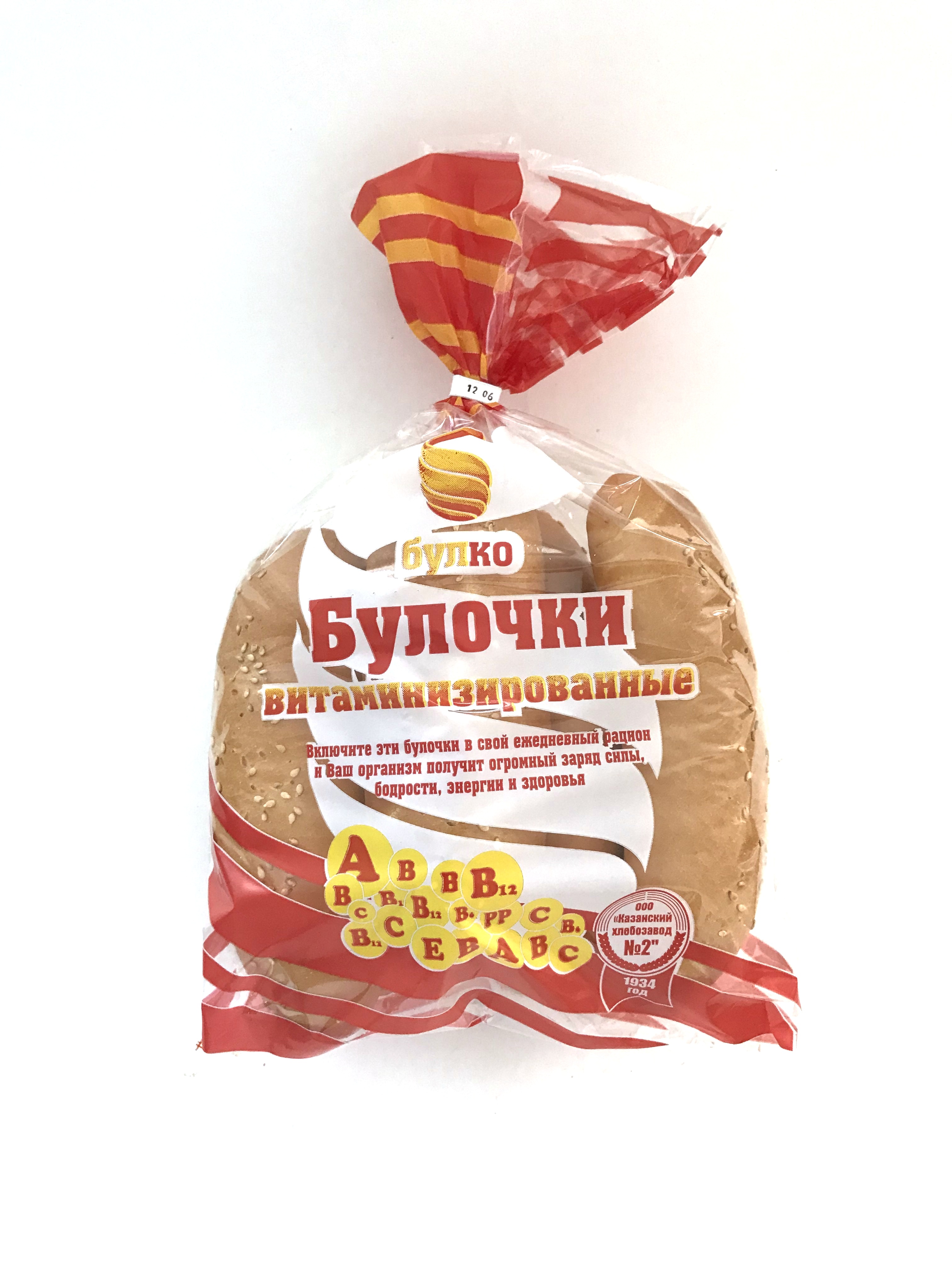 

Булочки Булко для хот-догов 5 шт х 50 г