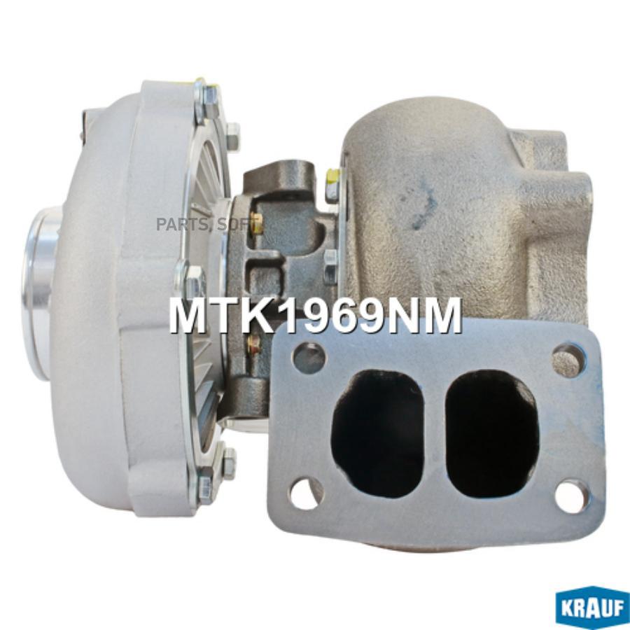 

Турбокомпрессор Krauf mtk1969nm