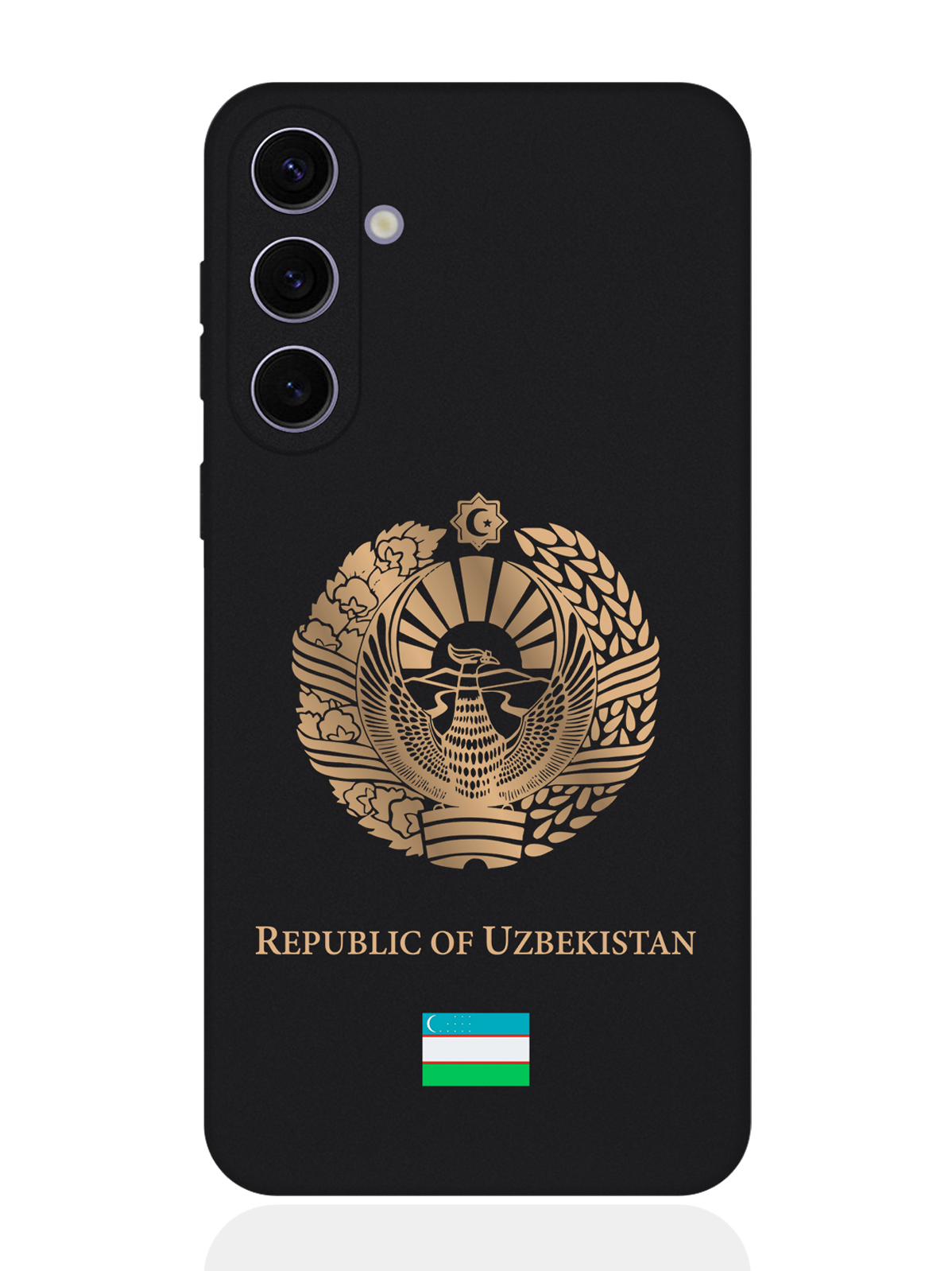

Чехол SignumCase для Samsung S24 Plus Золотой Герб Узбекистана, Золотистый;черный;зеленый