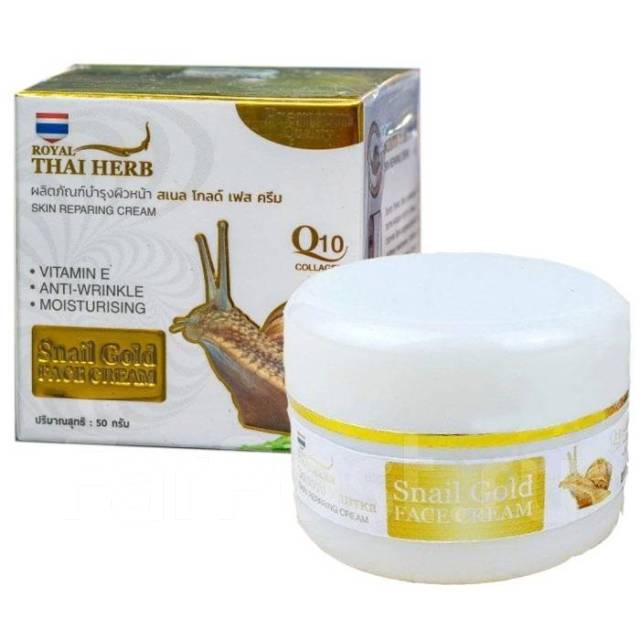 Купить Крем для лица Royal thai herb с муцином улитки и биозолотом 50 г, Snail Gold Face Cream