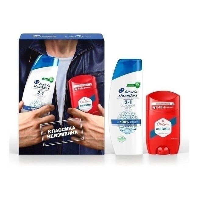 Косметический набор Head & Shoulders для мужчин 2 предмета