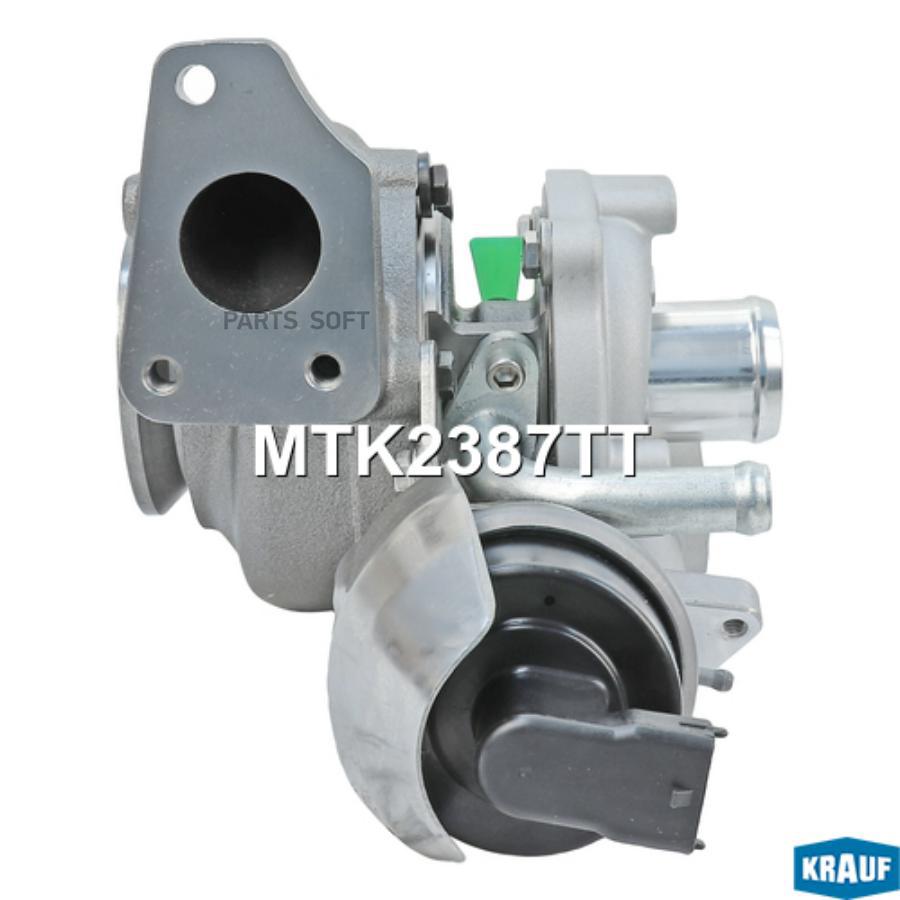 

Турбокомпрессор Krauf mtk2387tt