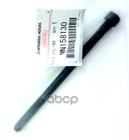 

Болт ГБЦ Mitsubishi MN158130