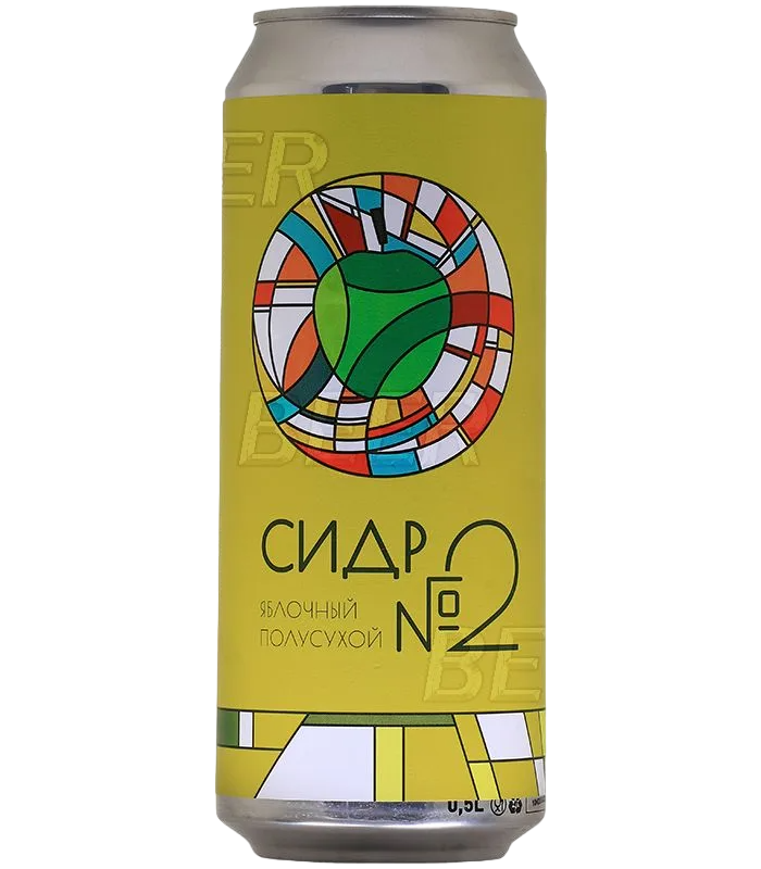 Сидр дача. Сидр дача