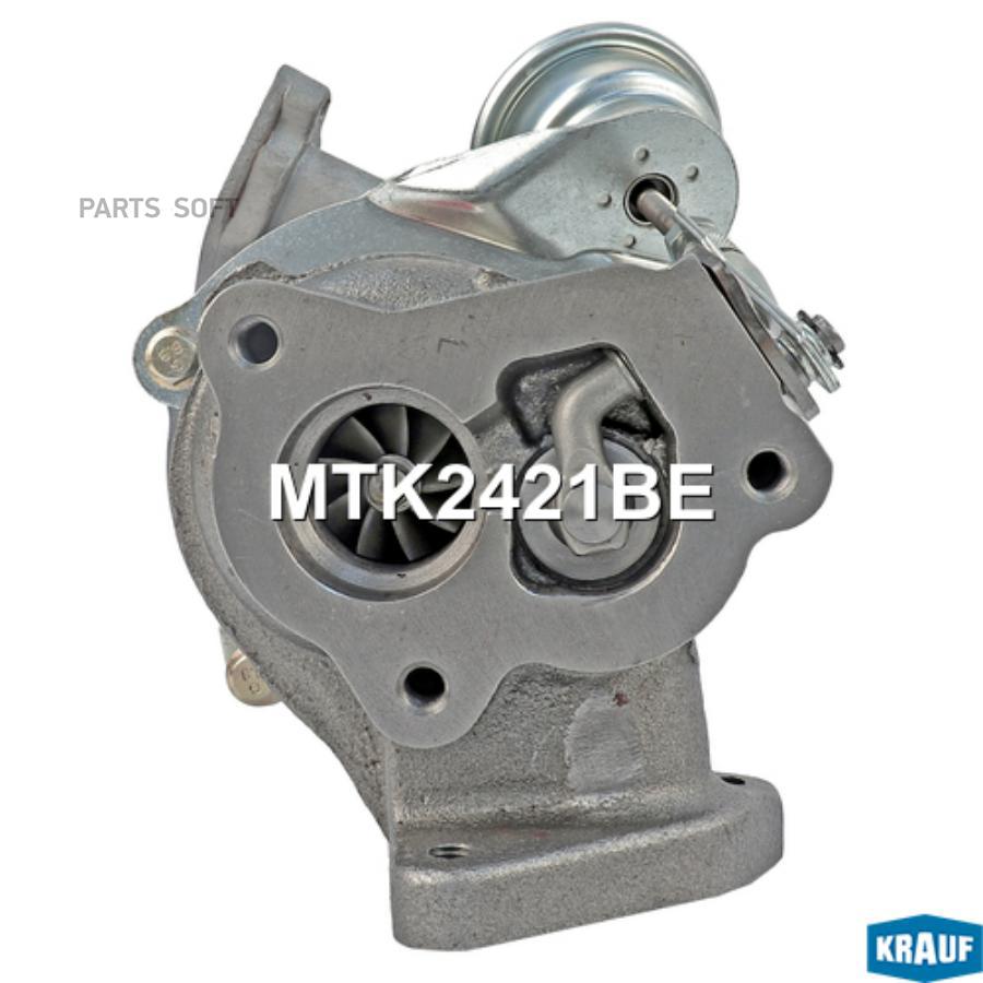 

Турбокомпрессор Krauf mtk2421be