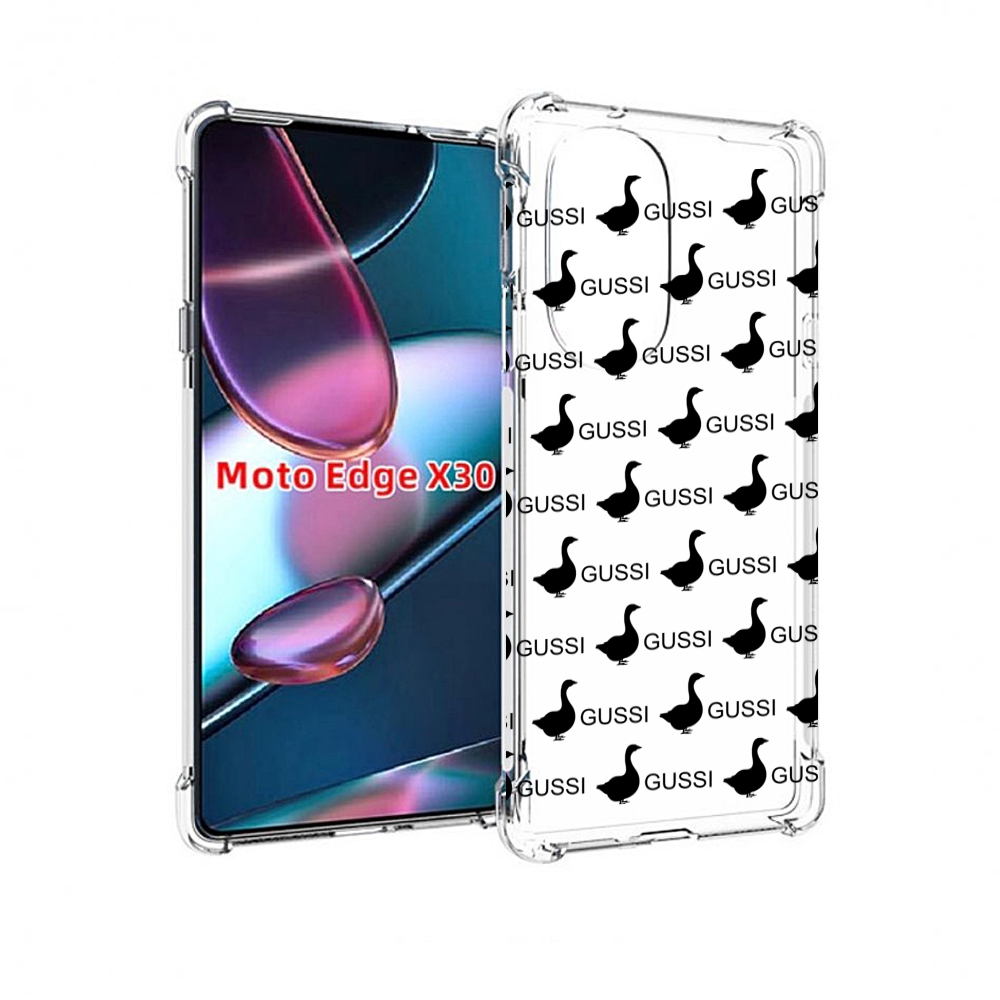 

Чехол MyPads GUSSI для Motorola Moto Edge X30, Прозрачный, Tocco
