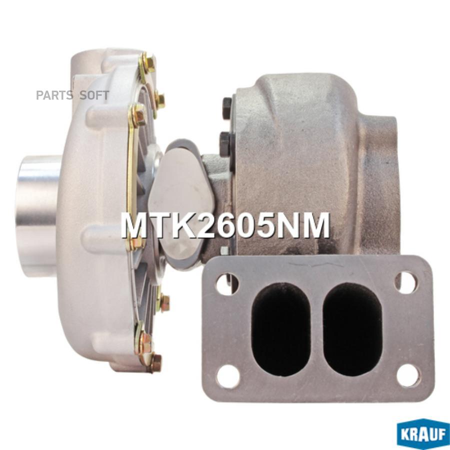 

MTK2605NM Турбокомпрессор Free Floating IVECO Traktor, Construction equipment (8101 ccm /