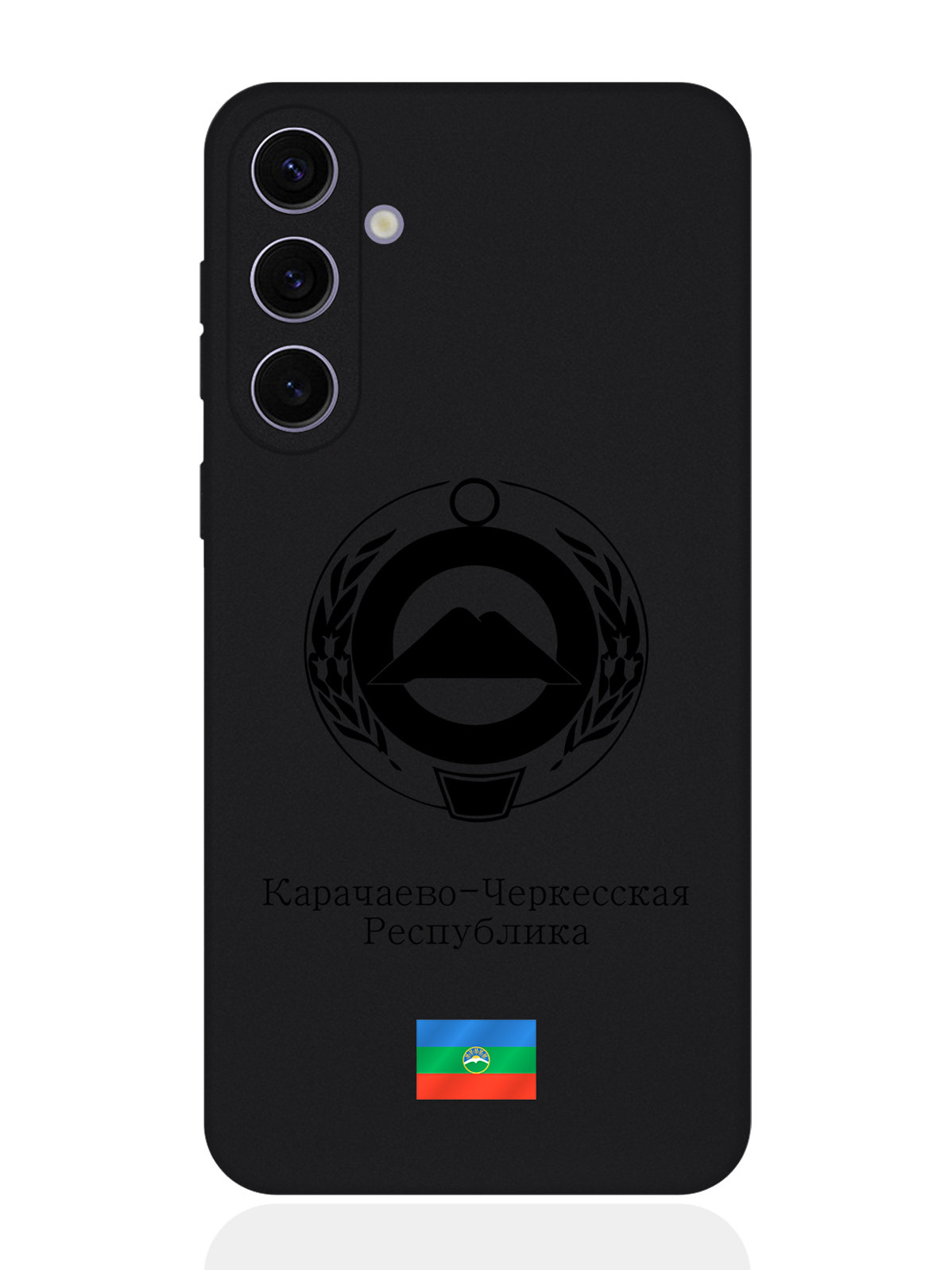 

Чехол SignumCase для Samsung S24 Plus Черный лаковый Герб Карачаево-Черкесской Республики, Samsung