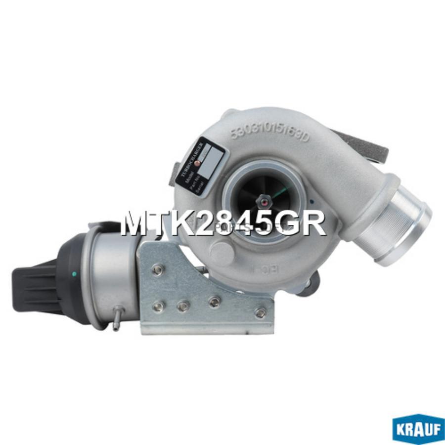 

Турбокомпрессор Krauf mtk2845gr