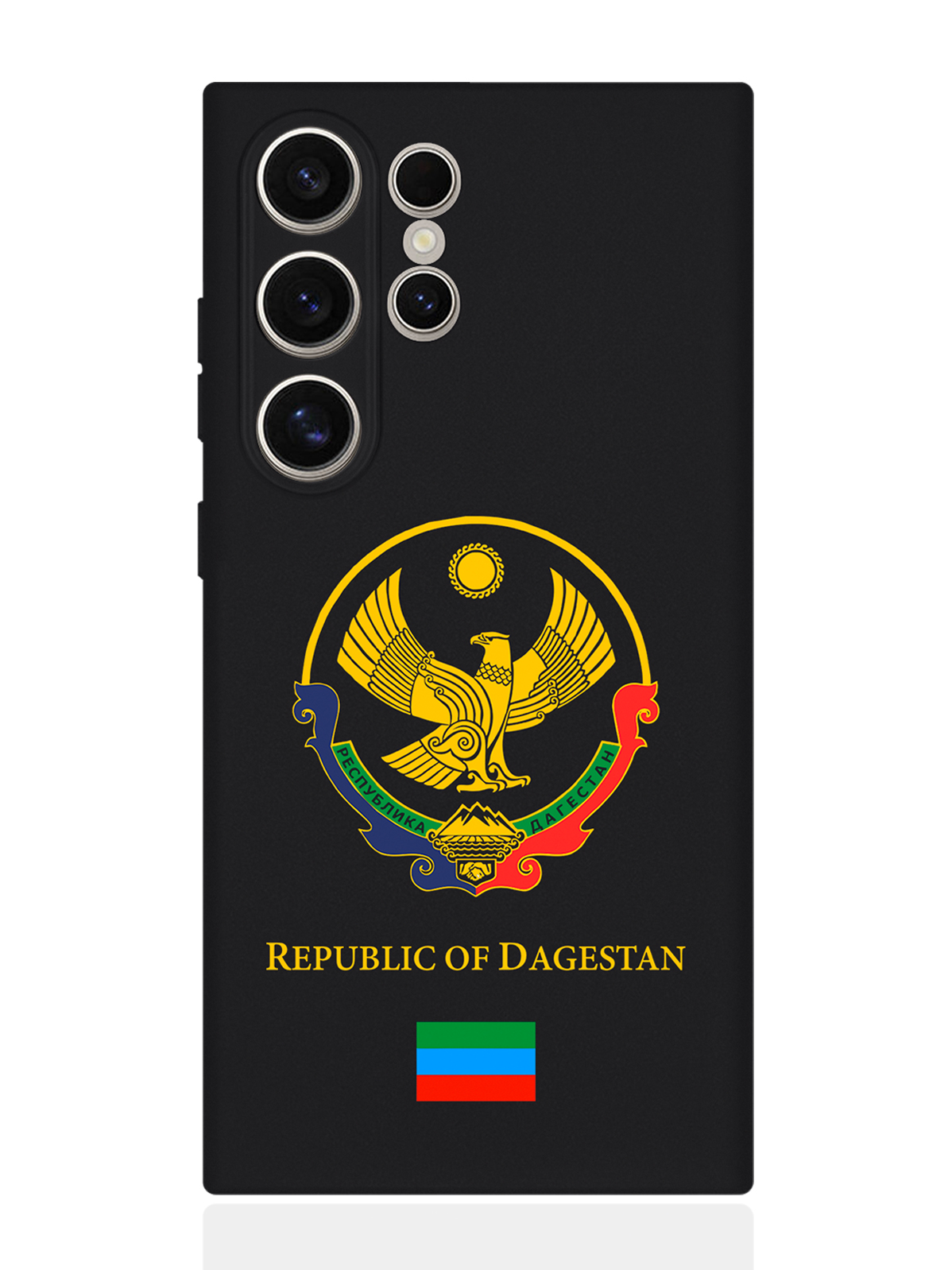 

Чехол SignumCase для Samsung S24 Ultra Герб Дагестана, Разноцветный, Samsung