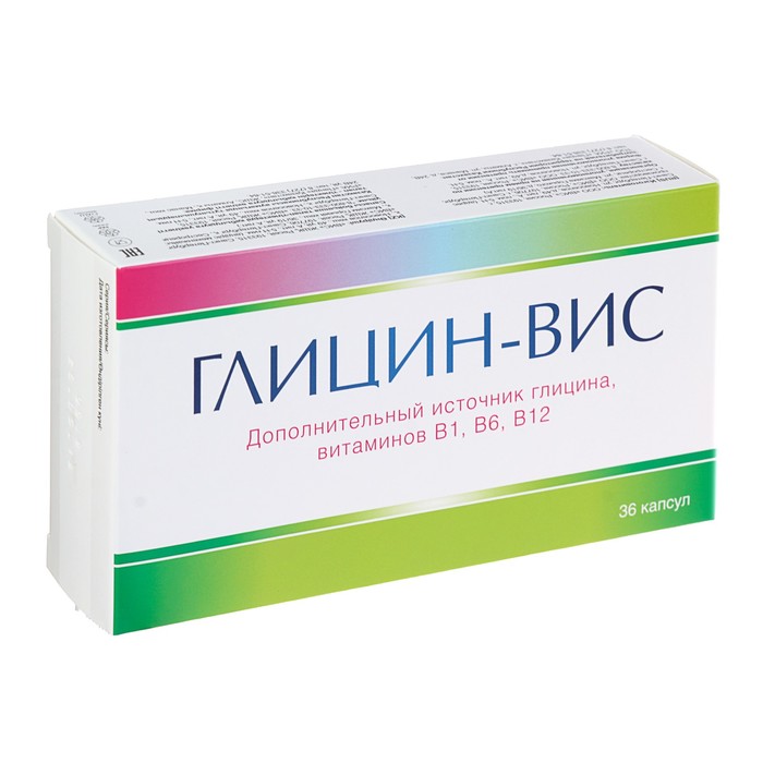 

Глицин ВИС для мозга, 36 капсул по 0,4 г