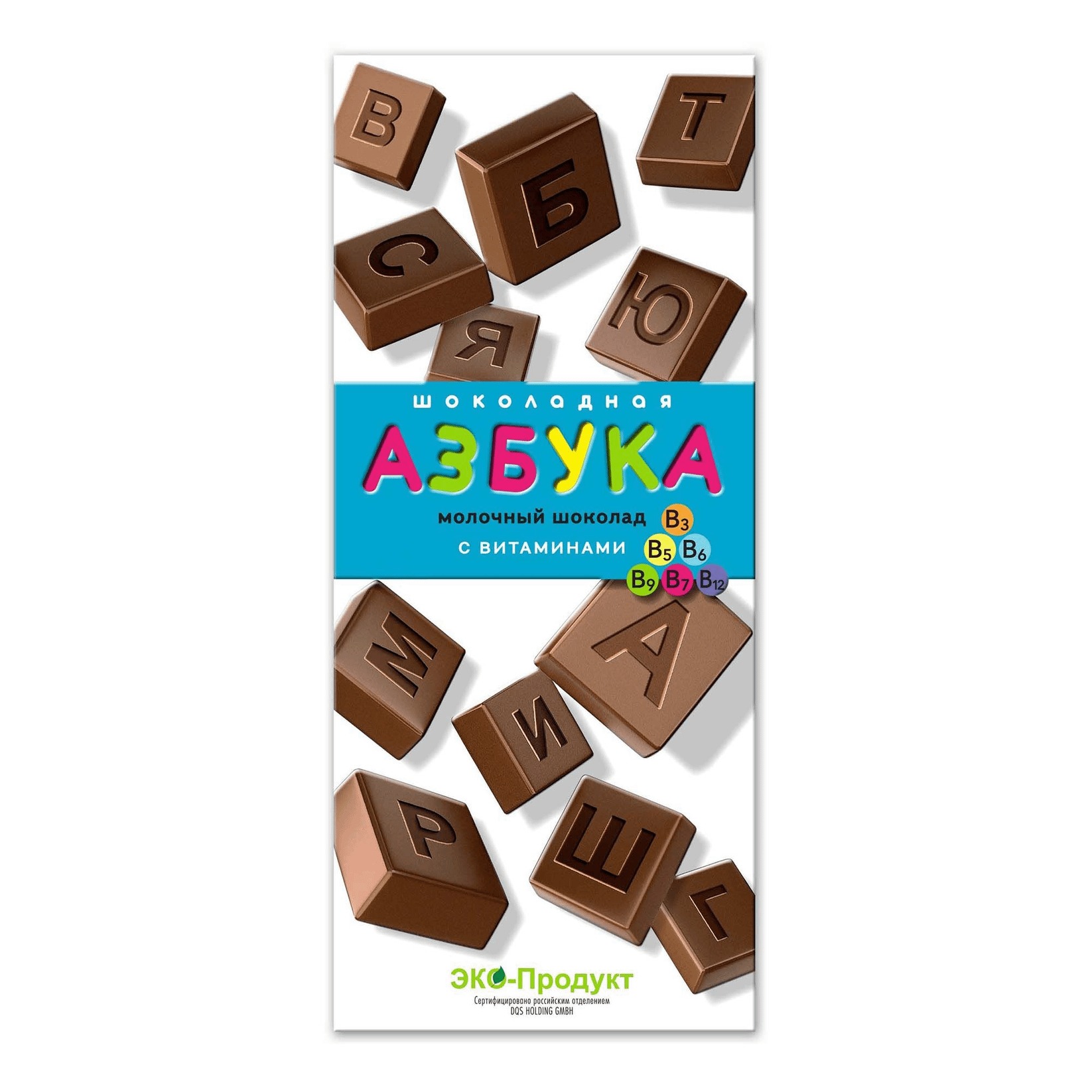 Шоколад Sobranie Шоколадная азбука молочный с витаминами 90 г