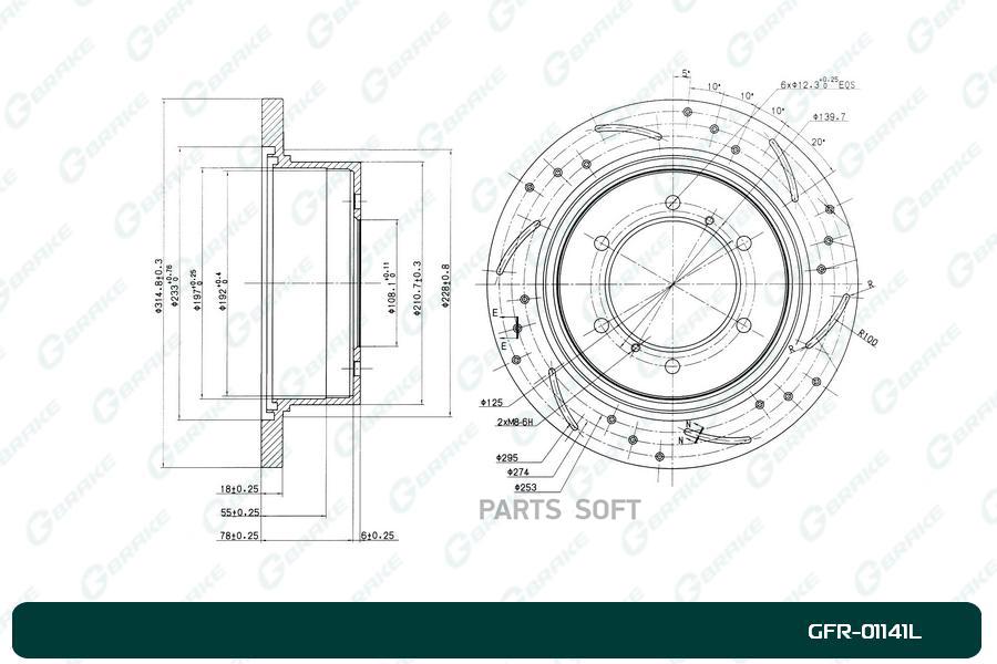 

Диск тормозной перфорированный G-brake GFR-01141L левый