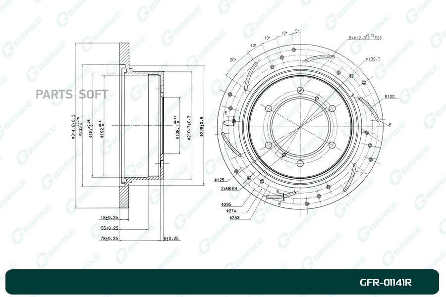 

Диск тормозной перфорированный G-brake GFR-01141R правый