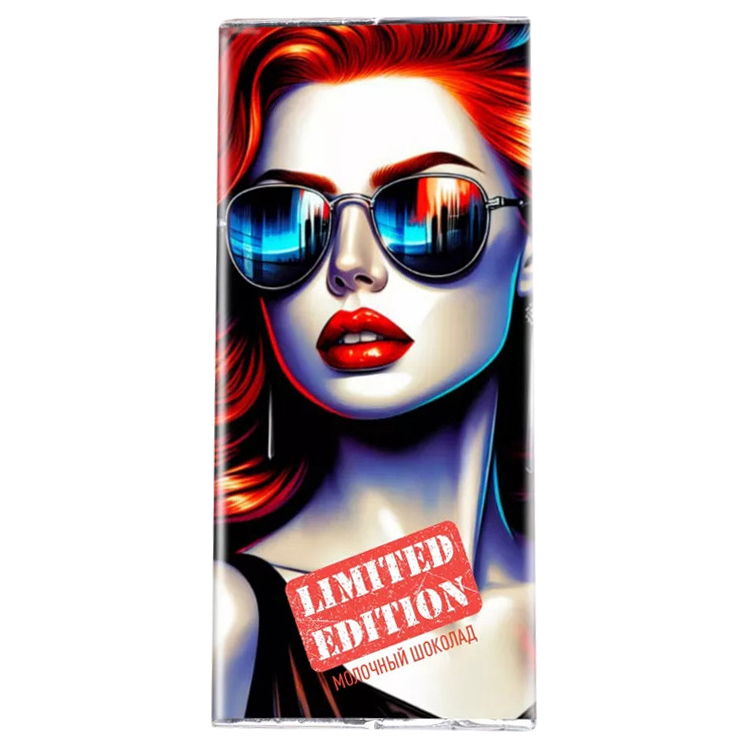 

Бельгийский шоколад Счастье в подарок Limited Edition 1 шт