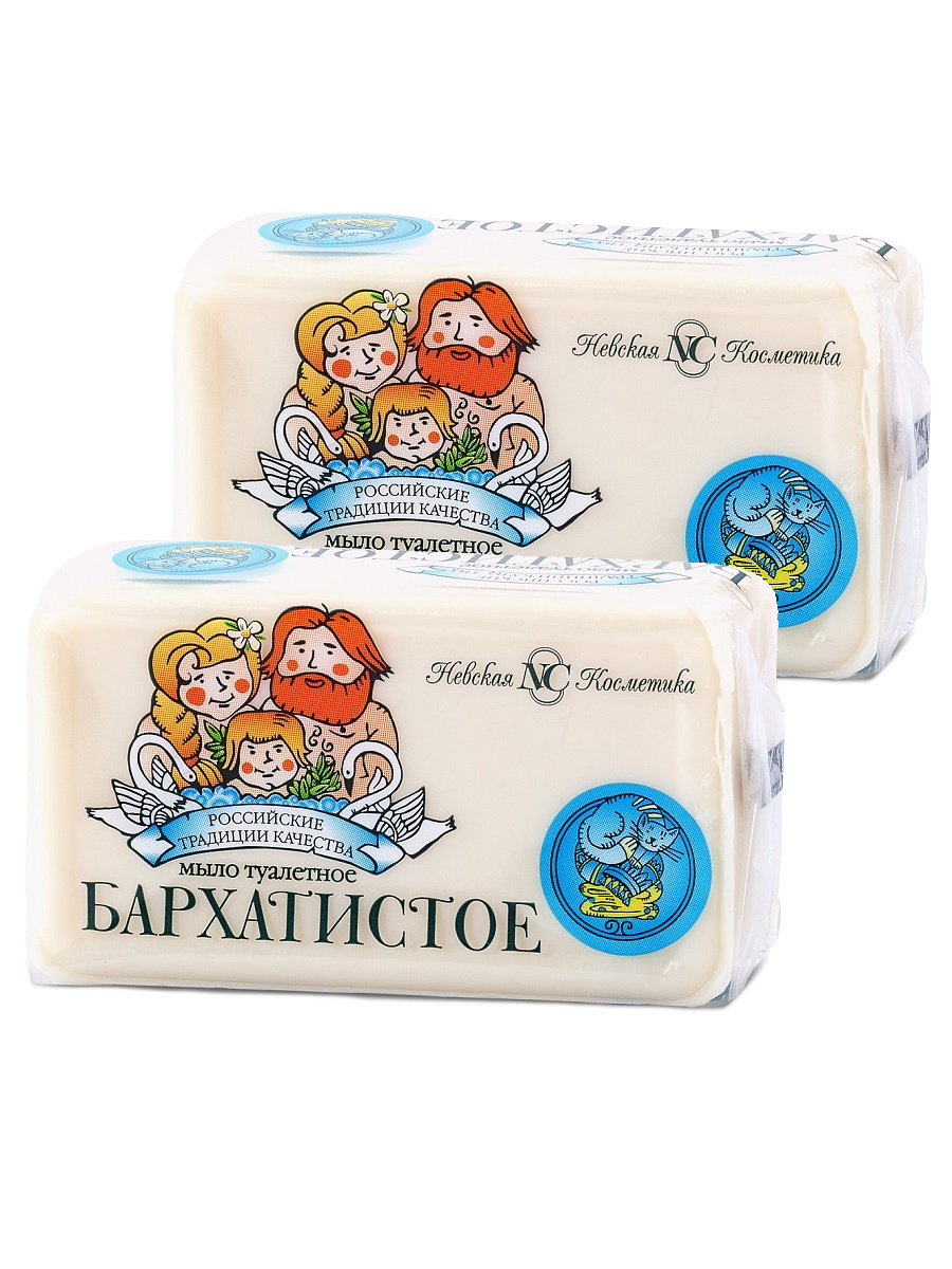 Комплект Туалетное мыло Невская Косметика Бархатистое 140 г х 2 шт.