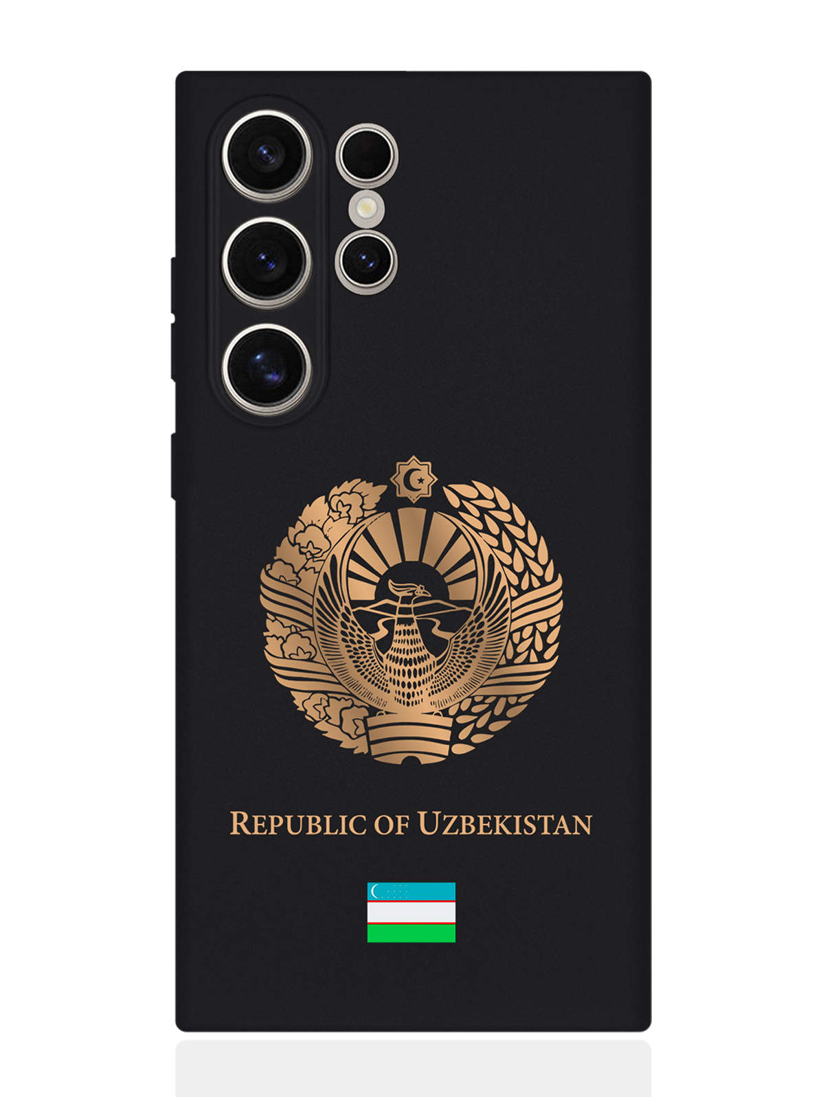

Чехол SignumCase для Samsung S24 Ultra Золотой Герб Узбекистана, Золотистый;черный;зеленый
