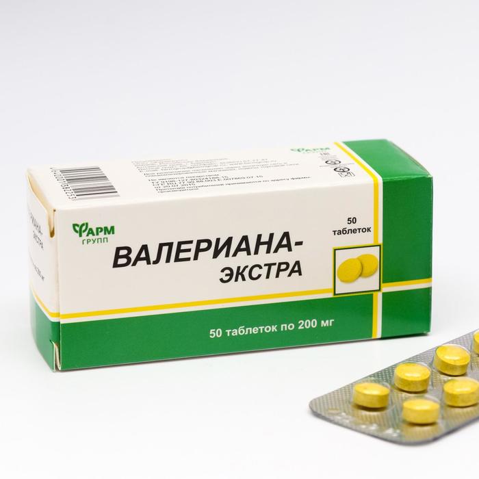 Таблетки Фармгрупп Валериана-Экстра, 50 таблеток по 200 мг