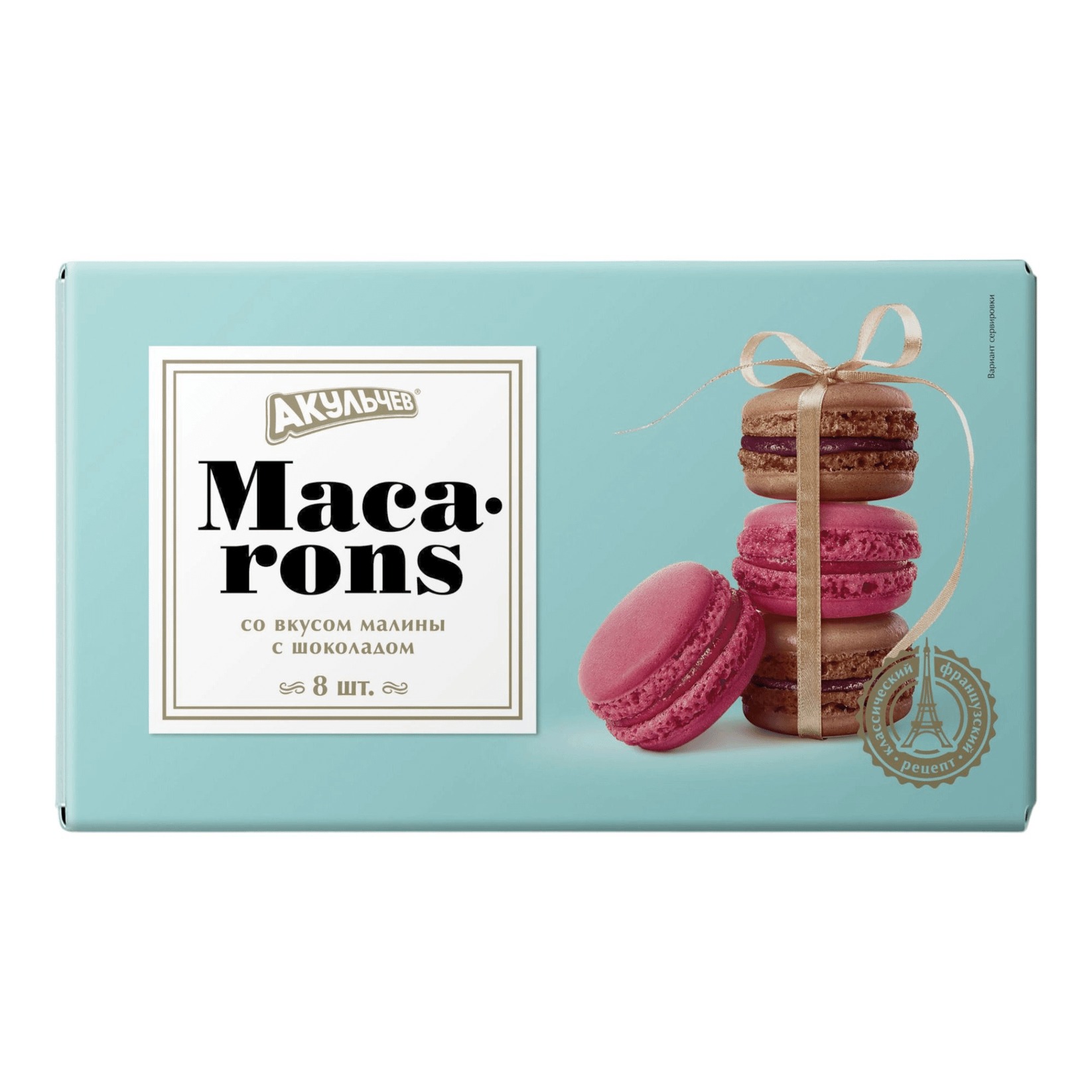 

Пирожное Акульчев Macarons с малиной и шоколадом 96 г