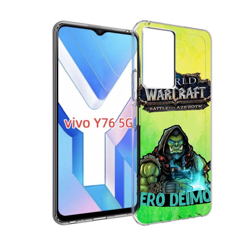 

Чехол MyPads world-of-warcraft мужской для Vivo Y76 5G, Прозрачный, Tocco