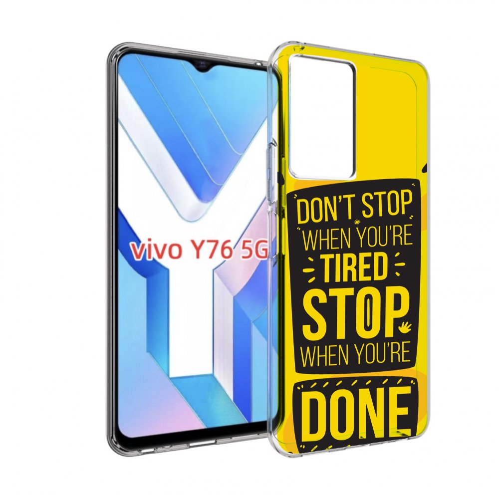 

Чехол MyPads yellow-done для Vivo Y76 5G, Прозрачный, Tocco