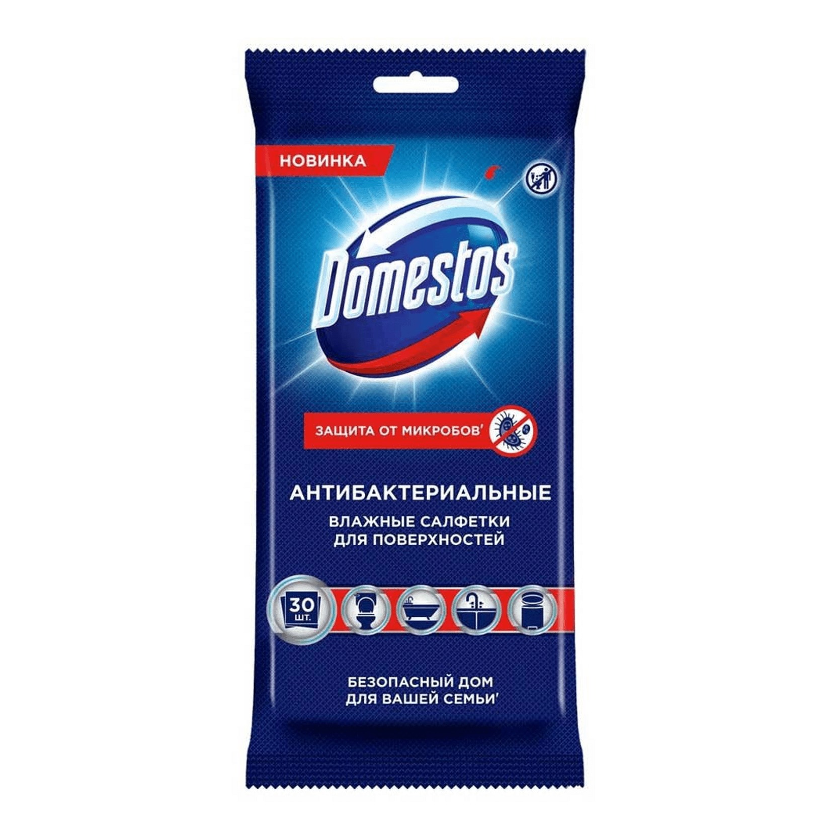 Салфетки влажные Domestos для поверхностей Антибактериальные 30 г