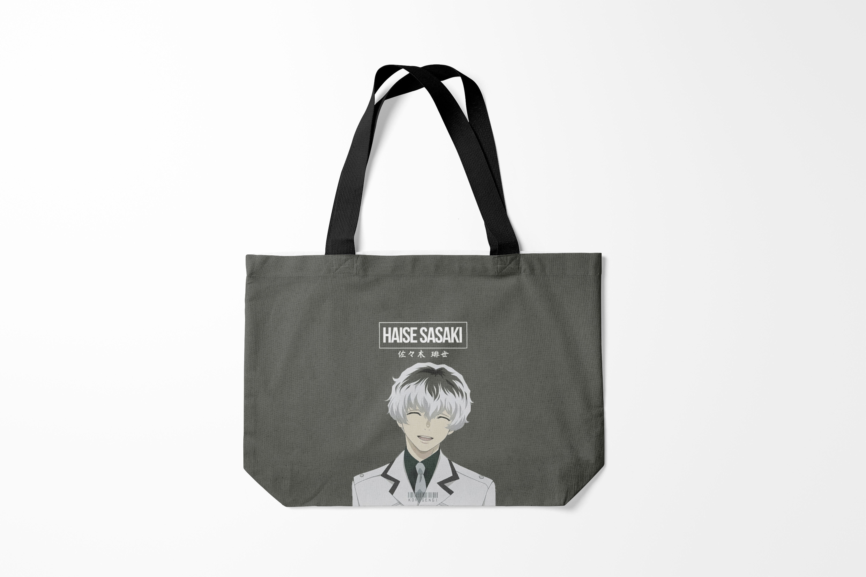 

Сумка шoппер унисекс Burnettie Токийский Гуль HAISE SASAKE Tokyo Ghoul, зеленый, Токийский Гуль HAISE SASAKE Tokyo Ghoul