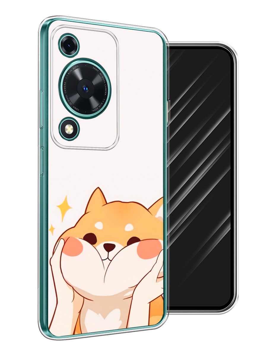

Чехол Awog на Huawei Nova Y72 "Сладкий песик", Оранжевый, 6123650-1