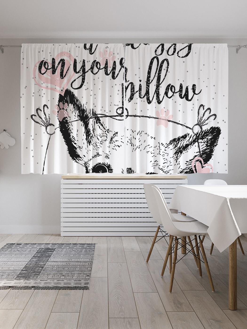 фото Шторы joyarty с фотопечатью "влюбленный взгляд собачки" из сатена, 290х180 см