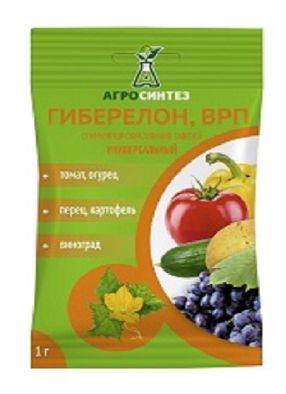 

Гиберелон, 2г