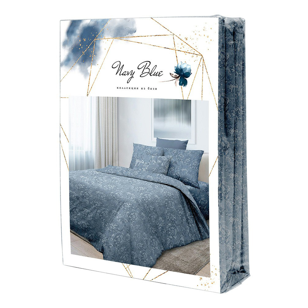 фото Комплект постельного белья славянский текстиль navy blue семейный бязь сине-серый