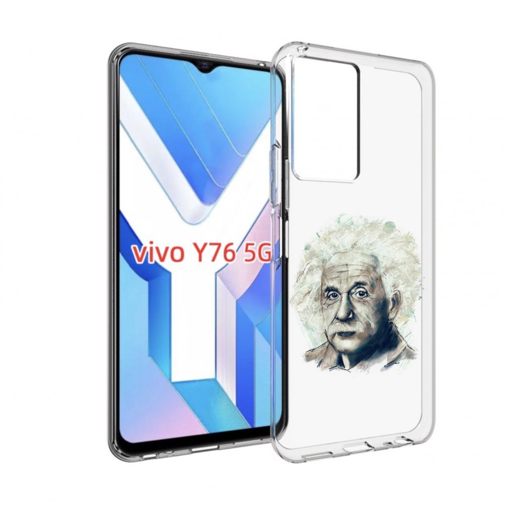 

Чехол MyPads Альберт энштейн для Vivo Y76 5G, Прозрачный, Tocco