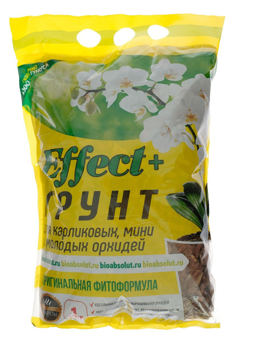 Грунт для мини орхидей + гумус Effect+, 1 л