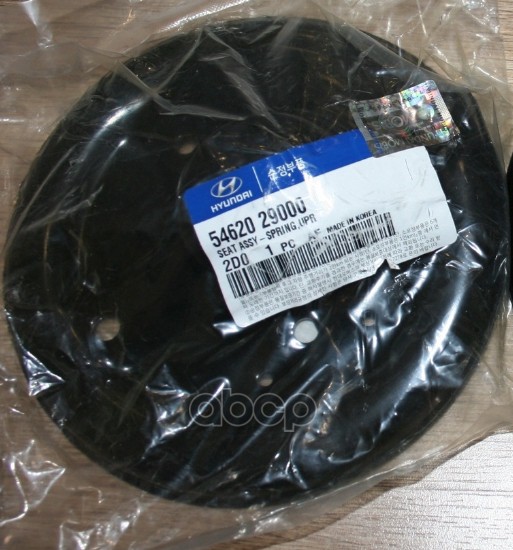 

HYUNDAI-KIA Седло пружины Замена- 546202F000. Hyundai: Coupe RD 1996-2002, Elantra 2000-20