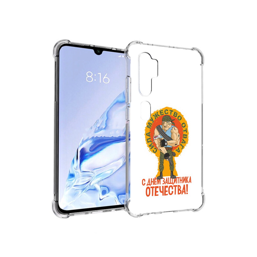 

Чехол MyPads Tocco для Xiaomi Mi Note 10 Pro 23 февраля военный мужчина (PT140314.290.10), Прозрачный, Tocco