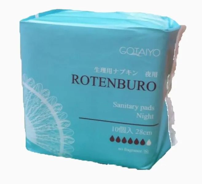 Прокладки женские Gotaiyo Premium Rotenburo Ночные Sanitary pads Night 10 шт
