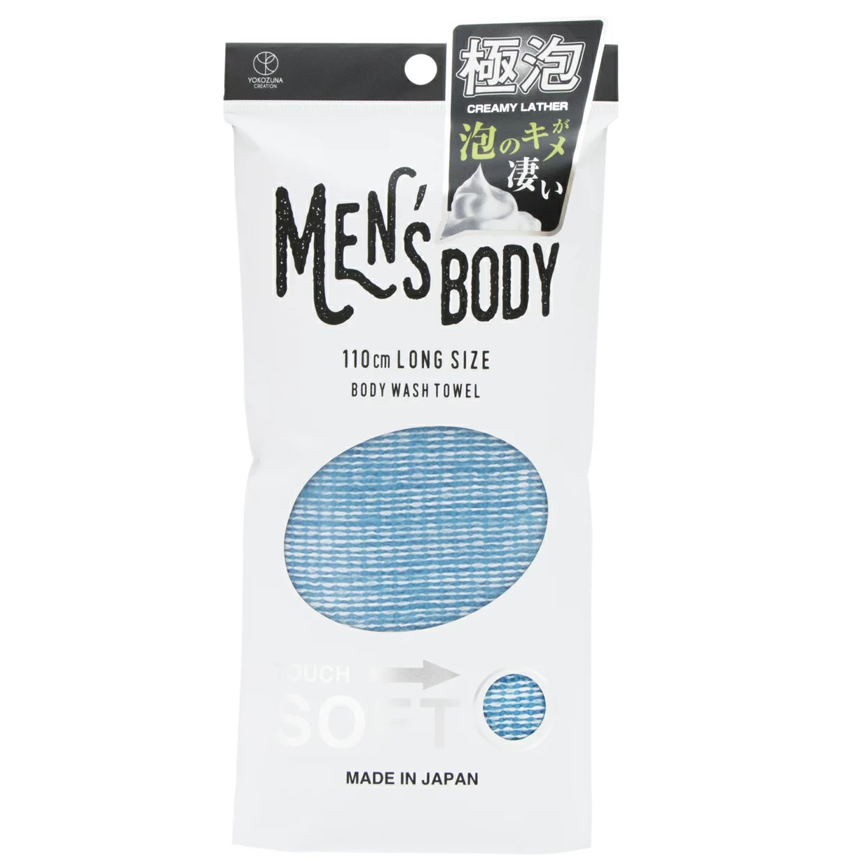 Мочалка-полотенце для мужчин MEN'S BODY Soft мягкая бело-голубая 28Х110 см