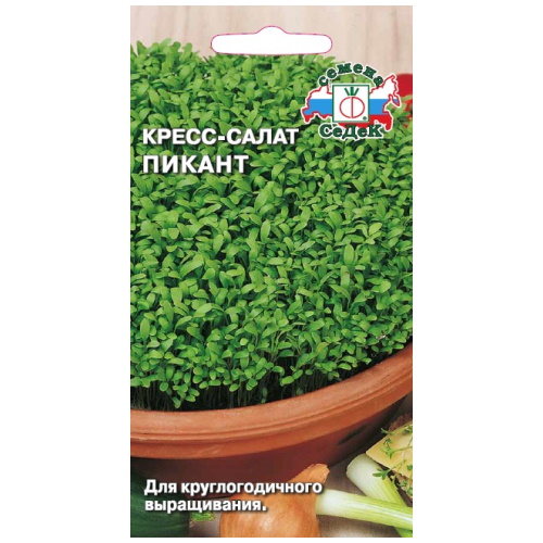 

Семена Салат Пикант Кресс Седек Ультраскороспелый 65044 1 гр